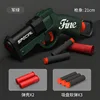 Éjection de coque S686 verte (jh2061)