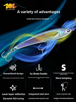 Stainless Steel Floating Water Pencil Sea Fishing 190mm Big Bait Live Bait Remote Luya Surface System – Pencil – view 3