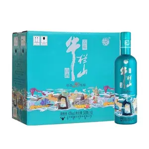 Beijing 42 Degree Zhenpin 20-year-old Niu Lanshan Green Strong Aroma T0 Grade Baijiu 500ml*8 Bottles