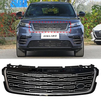 2024 for Land Rover Velar Car Grille LR180203 Black Edge Silver Plastic Grille with Black Finish