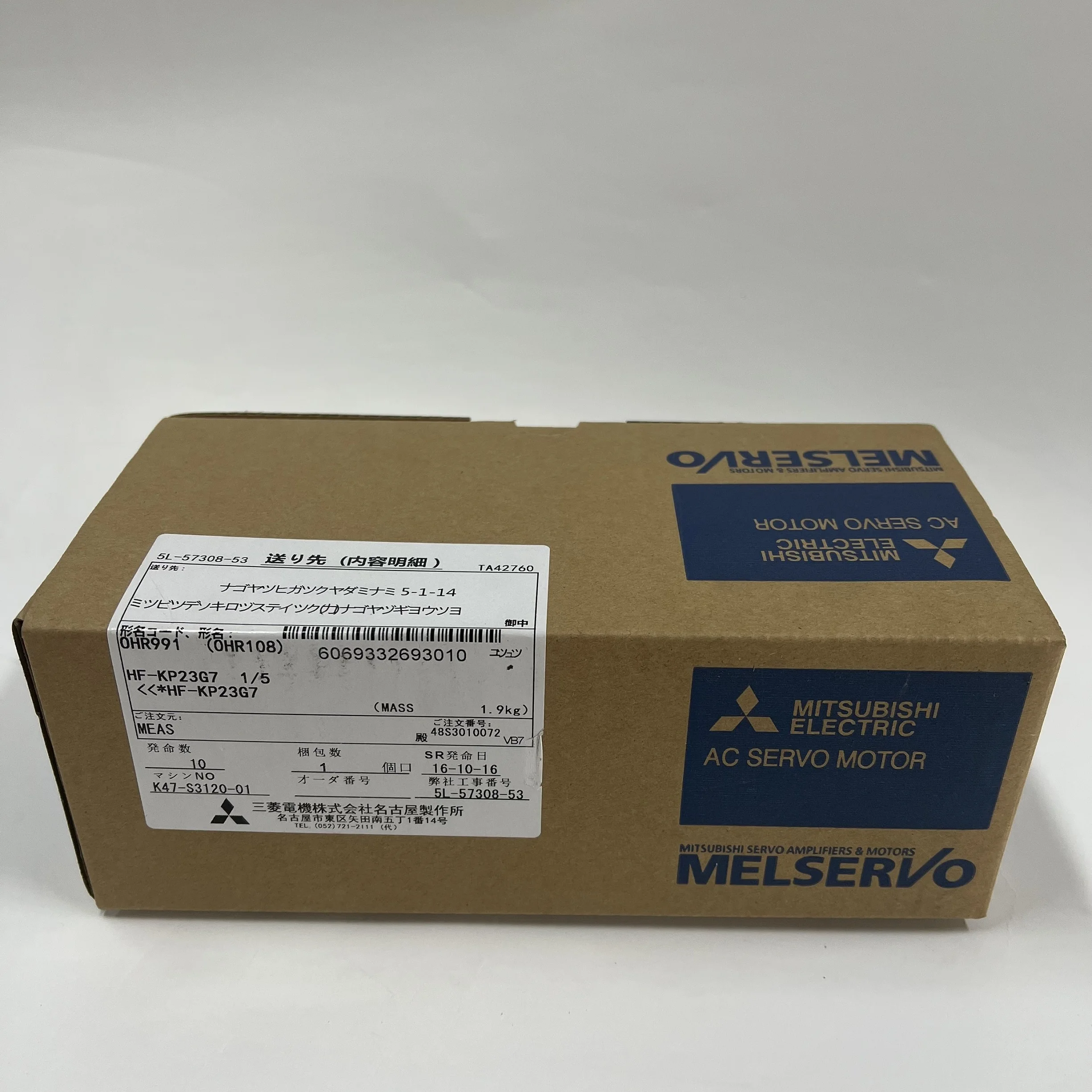 Mitsubishi AC Servo Motor HF-KP23G7