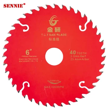 6 Inch 150mm Alloy Saw Blade Dust-Free 40T/60 Tooth Electric Circular Saw Cutting Blade for Woodworking