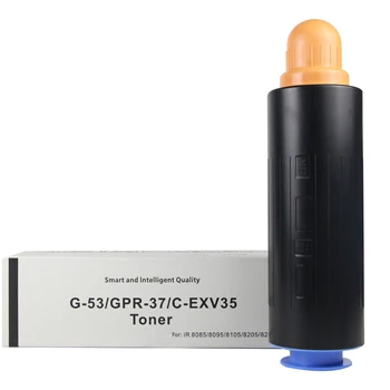 Laser Compatible Toner Cartridge G53/GPR-37/C-EXV35 for Canon Copier