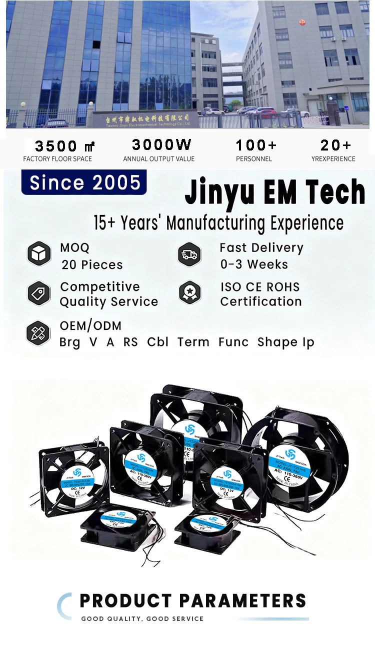 Centrifugal Blower, 5020, IP68, Waterproof, Brushless - detail 2