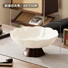 Large-Wood grain base+Cream draining tray