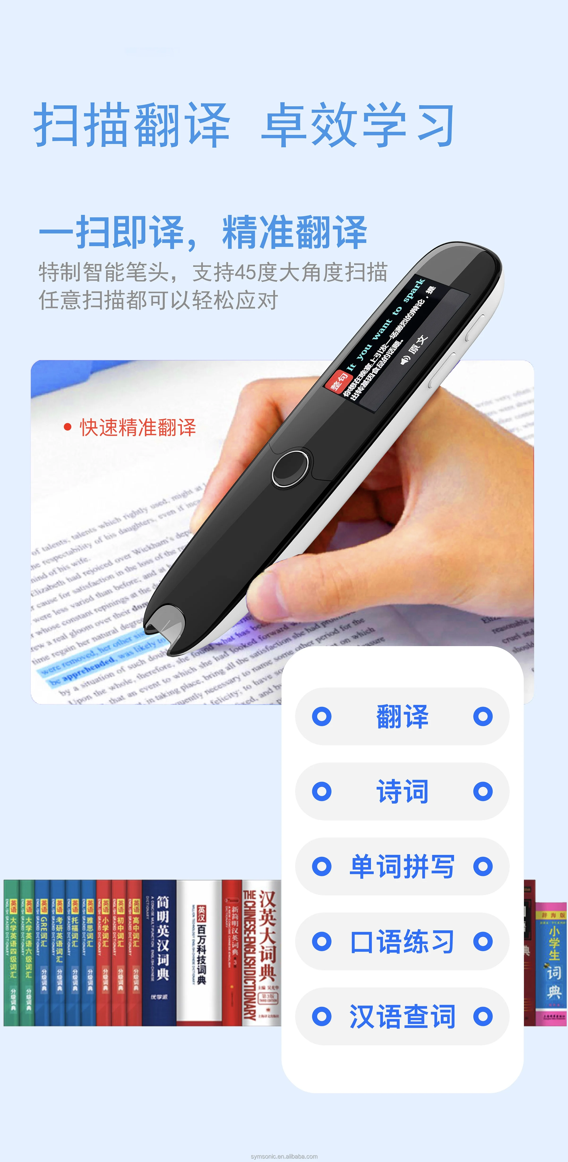 Pen03.jpg