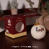 White Lighted Snow House