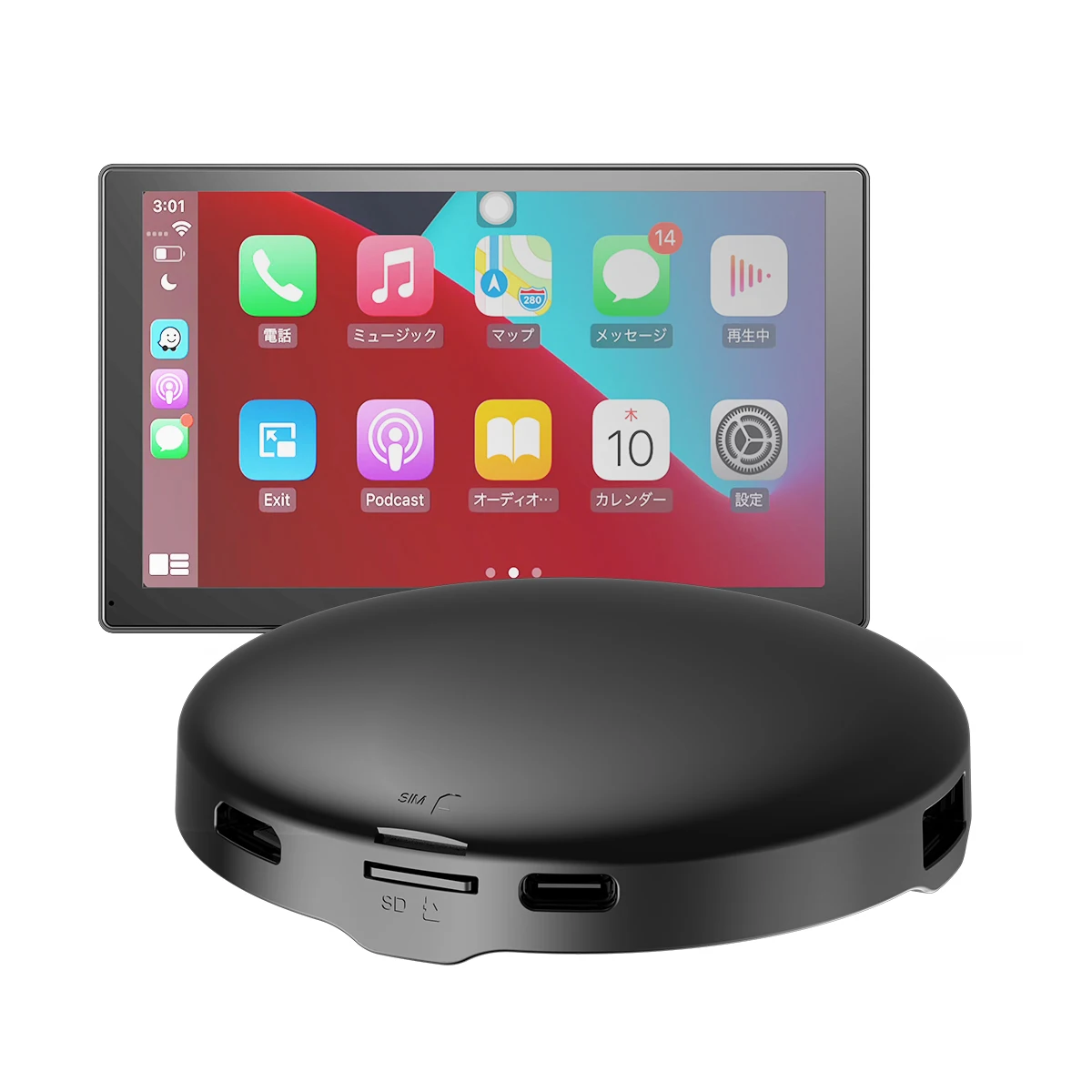 C8 Wireless Carplay Smart Box - Enhance Your Driving Experience
