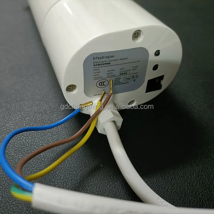 China Manufacture DT52E 3 Wires  220V AC Motor 75W Electric Curtain Motor for Living Room