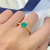 R1975:gold/turquoise