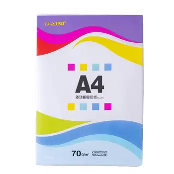 Explosive  Copier colorful  a4 a3 paper  Printer Machine Sustainable  Suitable Custom Logo A4 Copy Paper For School Offices