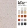 Shell Texture Wall Panel