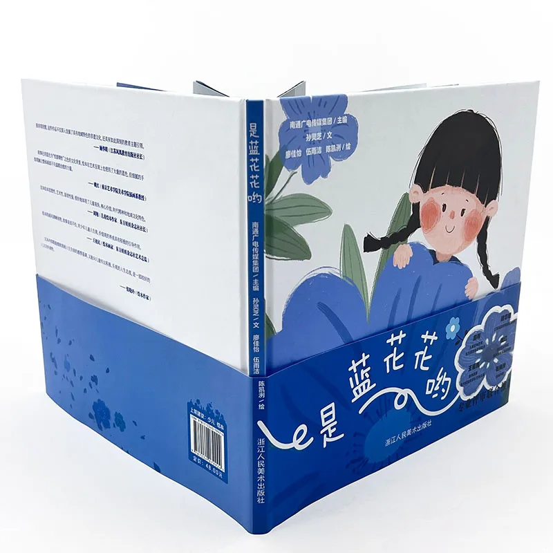 Custom Comic Book Coloring Professional Color Panel Books Kids Baby Children's Hardcover Book Printing factory