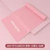 2m Rosa - Versión Mejorada y Reforzada
