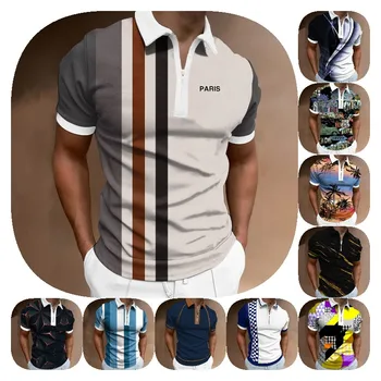 2023 summer new high-end men's cotton short sleeve Polo shirt embroidered lapel T-shirt men