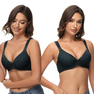 Summer Comfortable Seamless Wide-shoulder Adjusted-straps Full Cup Solid Knitted Underwire Support U-Back Pure Color Embroidered