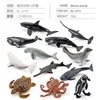 BL-1073 Animaux marins 12 sets 72g