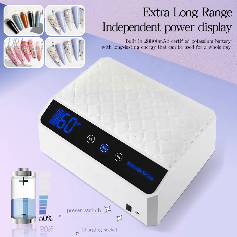 2 in 1 Big Space Two-Handed UV LED Nail Lamp - Rechargeable