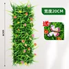 20 cm de ancho x 60 cm de largo (incluye 3 mariposas)