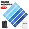 คู่มือการใช้งานกระเป๋าโท้ท Power Label สีฟ้า 5 ชิ้น