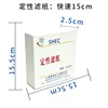 Qualitative filter paper 15cm quick