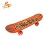 Arancione