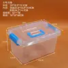 Cubo cuadrado grande de 29*19.5*15.5CM