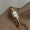 Gold White