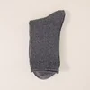 11 Light Gray