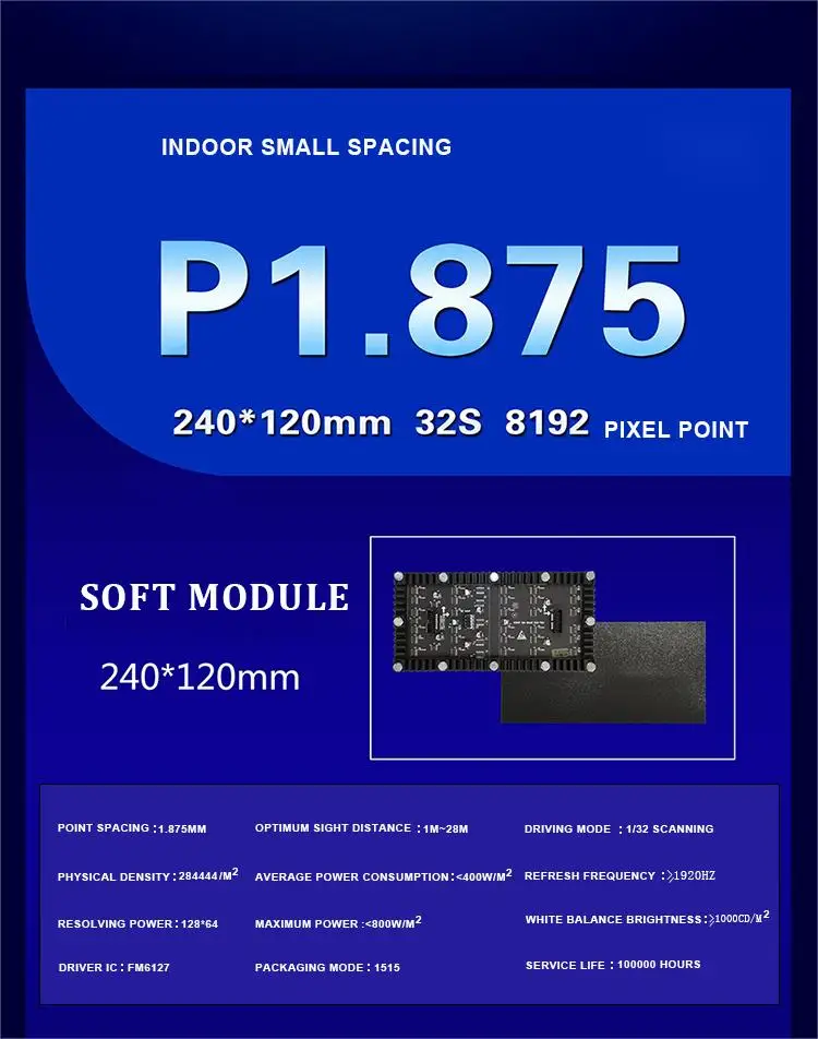 GOB Curved Module P1.86 LED Screen - Flexible & Bright
