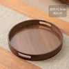 Forma redonda marrón, 35.5*35.5*5cm