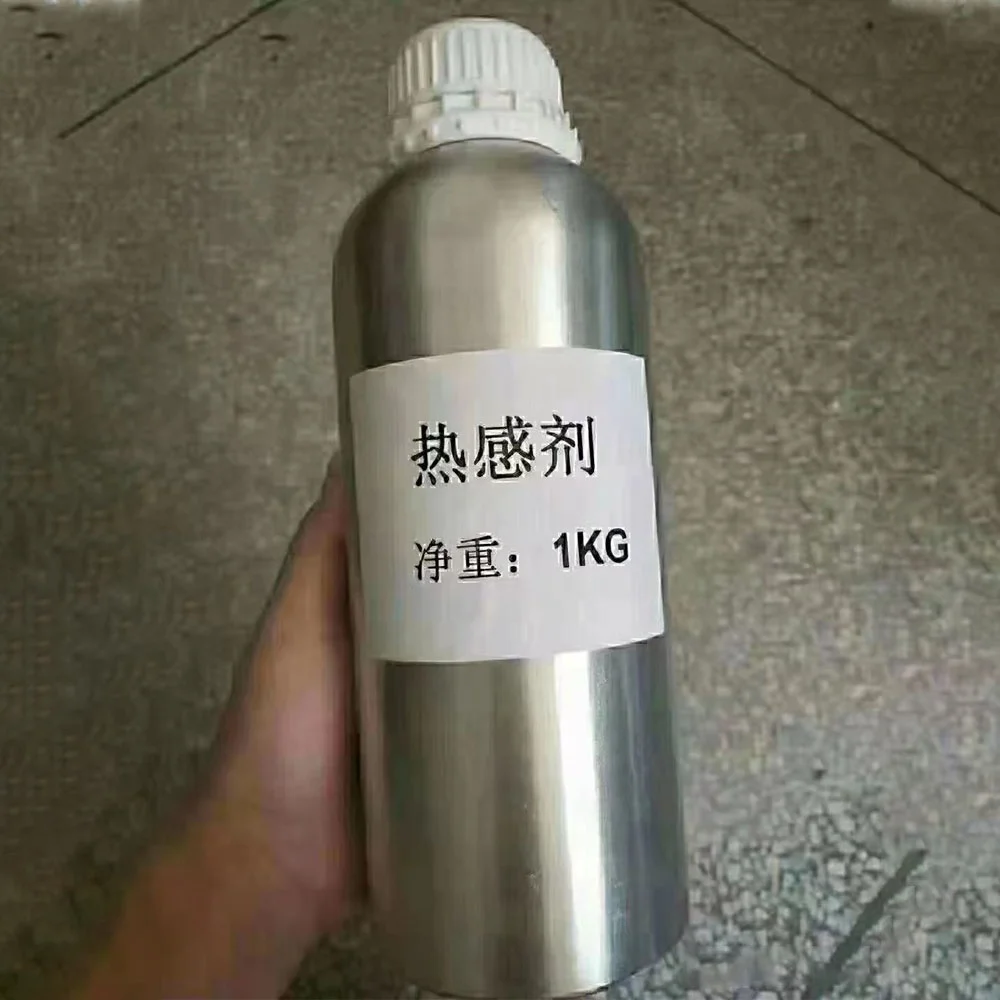 Bulk Vanillyl Butyl Ether CAS No. 82654-98-6 with Factory Price
