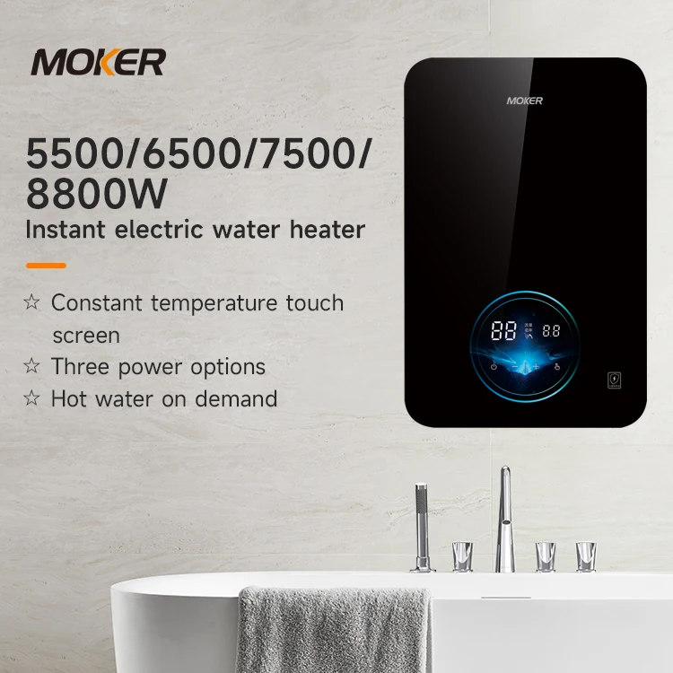 Water Heater, 5500W, 220v, 240V, Wall - detail 6