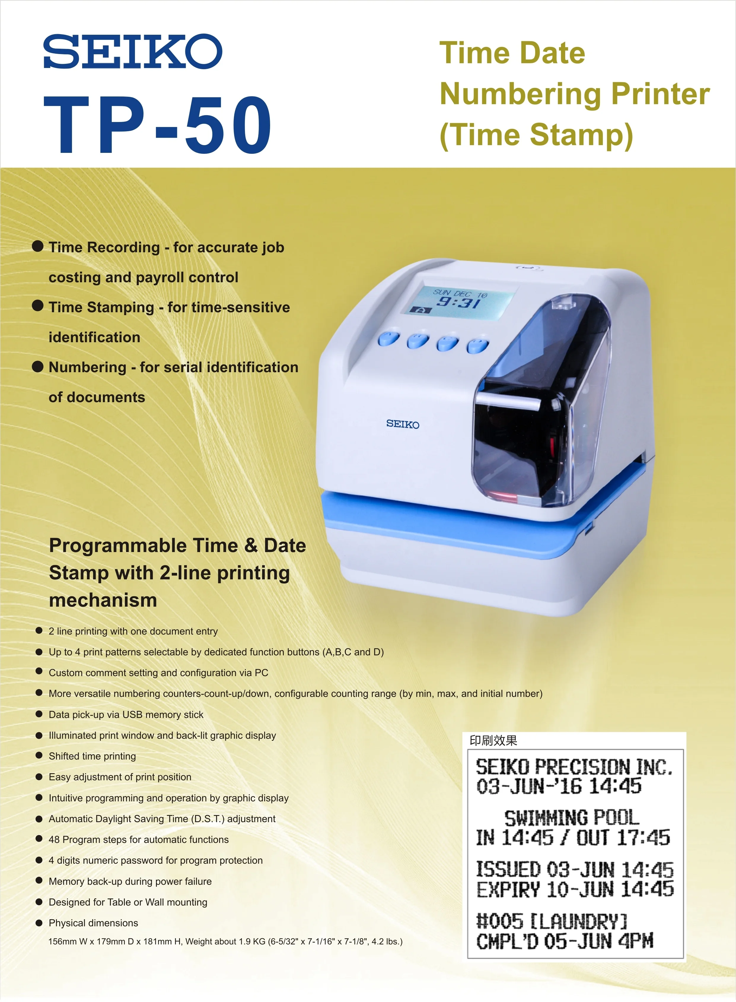 SEIKO TP-50時間日付番号ポータブル電気タイムスタンププリンター 