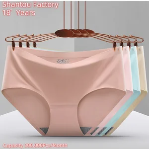 Ladies Underwear Cheap Sexy Seamless Low Rise One-Piece Plus Size Underwear Ice Silk Women's Panties