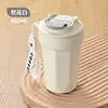 Tasse à lumière blanche 316