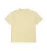 Giallo limone