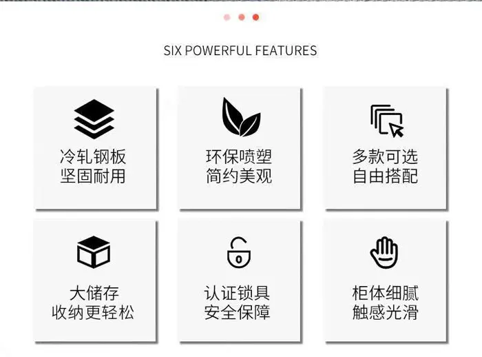 2/3/4 Drawer file cabinet office metal drawer storage cabinet cheap steel drawer metal filing cabinet