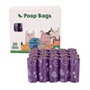 Purple 20 rolls