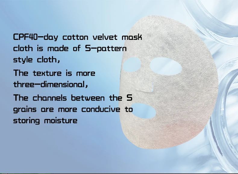Pulp Mask Material 40 Gsm Transparent Cotton Pulp Fiber Facial Sheet Mask