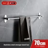 70CM