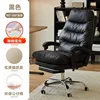 Black, footrest-free, cloud-like hip-supporting seat cushion