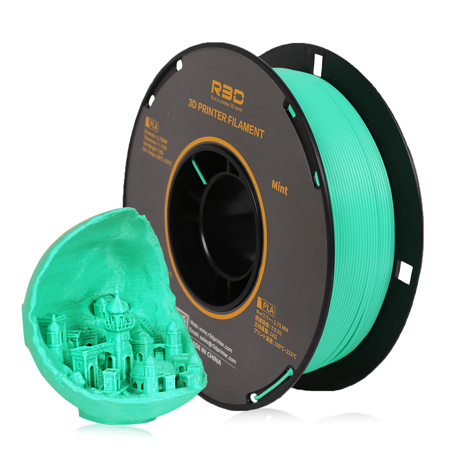 R3D PLA Filament Recycled Material 1kg 1.75mm Smooth Black Plastic for 3D Printer