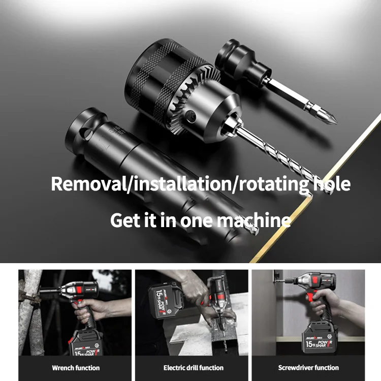 Schlagschrauber 21V 200nm 4500 мАч * 2 Бесщеточный крутящий момент ударный гайковерт с