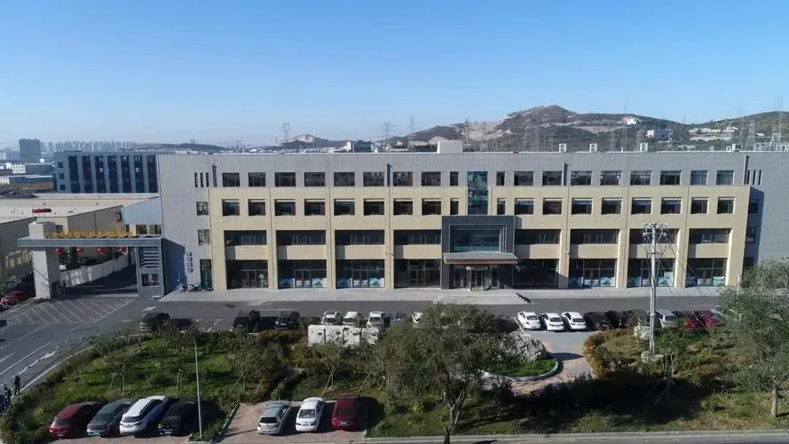 Jinan Yicheng Trading Co., Ltd.