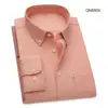 orange - QN8808