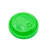 Green Folding Lid