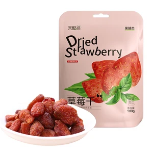 Natural Dried Fruit Wholesale Deal 100% High Quality Sweet Strawberries Natural Dried Fruit Product