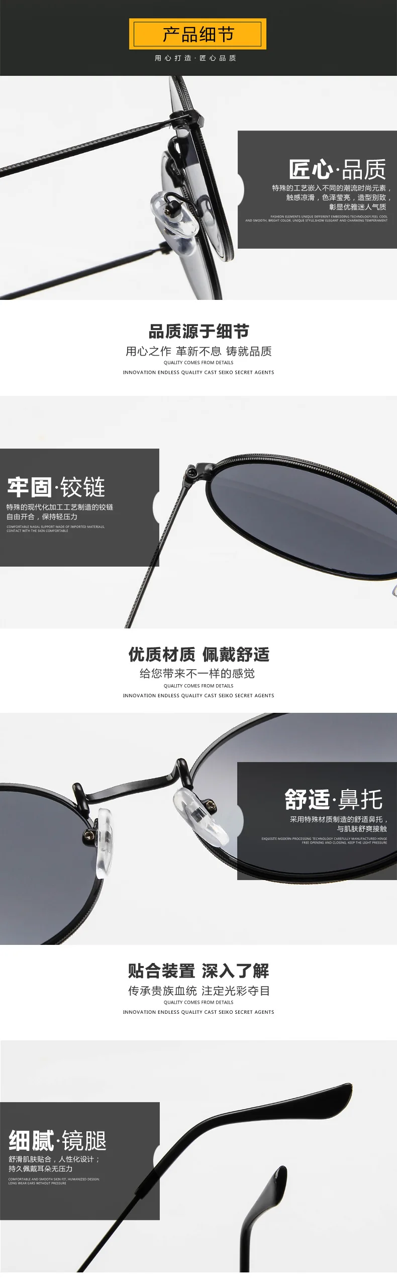 Versión Coreana de gafas de sol ovaladas tendencia 2024 gafas de sol Retro gafas de sol de Metal para hombres y mujeres al por mayor