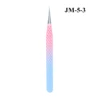 JM-5-3   เจเอ็ม-5-3